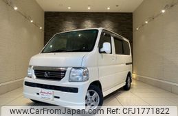 honda vamos 2014 CFJ1771822