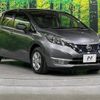 nissan note 2018 -NISSAN--Note DAA-HE12--HE12-176886---NISSAN--Note DAA-HE12--HE12-176886- image 16