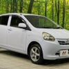 daihatsu mira-e-s 2012 -DAIHATSU--Mira e:s DBA-LA310S--LA310S-1018649---DAIHATSU--Mira e:s DBA-LA310S--LA310S-1018649- image 16