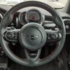 mini mini-others 2019 CFJ1667843 image 10