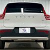 volvo xc40 2020 CFJ1784171 image 14