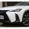 lexus ux 2019 quick_quick_6AA-MZAH10_2017715 image 10