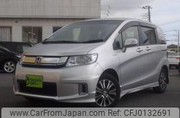 honda freed-spike 2015 -HONDA--Freed Spike DAA-GP3--GP3-1223971---HONDA--Freed Spike DAA-GP3--GP3-1223971-