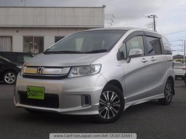 honda freed-spike 2015 -HONDA--Freed Spike DAA-GP3--GP3-1223971---HONDA--Freed Spike DAA-GP3--GP3-1223971- image 1