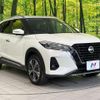 nissan nissan-others 2020 CFJ1636377 image 16