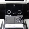 land-rover range-rover-velar 2020 quick_quick_LY2NA_SALYA2AN7LA255967 image 10