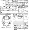 lexus rx 2010 CFJ1528011 image 3