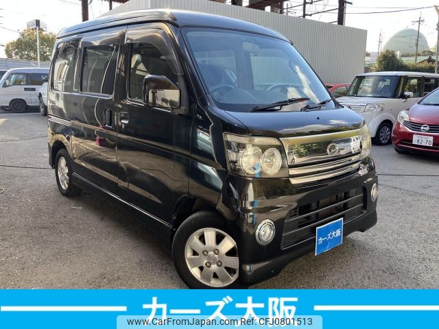 daihatsu atrai-wagon 2007 -DAIHATSU--Atrai Wagon TA-S320G--S320G-0030149---DAIHATSU--Atrai Wagon TA-S320G--S320G-0030149- image 2