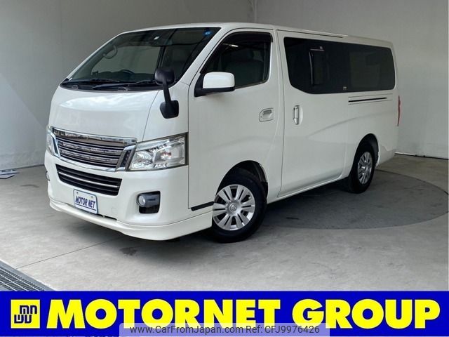 nissan caravan-van 2014 -NISSAN--Caravan Van CBF-VR2E26--VR2E26-018001---NISSAN--Caravan Van CBF-VR2E26--VR2E26-018001- image 1