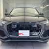 audi q8 2021 quick_quick_3AA-F1DHUA_WUAZZZF18MD040135 image 13