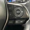 toyota harrier-hybrid 2020 CFJ1788550 image 7