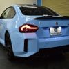 bmw m2 2023 -BMW--BMW M2 3BA-12DM30--WBS12DM0508D23439---BMW--BMW M2 3BA-12DM30--WBS12DM0508D23439- image 3