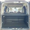 renault kangoo 2015 -RENAULT--Renault Kangoo ABA-KWK4M--VF1KW2UBAD0687994---RENAULT--Renault Kangoo ABA-KWK4M--VF1KW2UBAD0687994- image 9