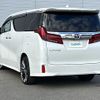 toyota alphard 2020 -TOYOTA--Alphard DBA-AGH35W--AGH35-0040313---TOYOTA--Alphard DBA-AGH35W--AGH35-0040313- image 15