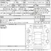 toyota prius 2021 -TOYOTA 【広島 342そ369】--Prius ZVW51-6218692---TOYOTA 【広島 342そ369】--Prius ZVW51-6218692- image 3