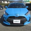 toyota yaris 2020 -TOYOTA--Yaris 5BA-KSP210--KSP210-0008259---TOYOTA--Yaris 5BA-KSP210--KSP210-0008259- image 17