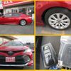 toyota camry 2017 quick_quick_DAA-AXVH70_AXVH70-1018695 image 2