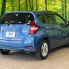 nissan note 2018 -NISSAN--Note DAA-HE12--HE12-208427---NISSAN--Note DAA-HE12--HE12-208427- image 17