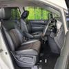 nissan elgrand 2017 CFJ1835986 image 9