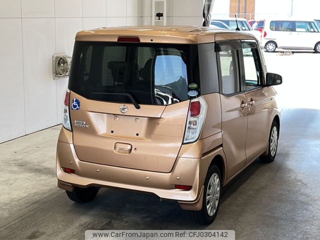 nissan dayz-roox 2019 -NISSAN--DAYZ Roox B21A-0561736---NISSAN--DAYZ Roox B21A-0561736- image 2