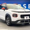 citroen c3 2019 -CITROEN--Citroen C3 3BA-A8HN05--VF72RHNPXK4391067---CITROEN--Citroen C3 3BA-A8HN05--VF72RHNPXK4391067- image 18