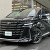 toyota vellfire 2024 -TOYOTA--Vellfire 6AA-AAHH40W--AAHH40-4004155---TOYOTA--Vellfire 6AA-AAHH40W--AAHH40-4004155- image 23