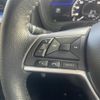 nissan note 2019 -NISSAN--Note DAA-HE12--HE12-277983---NISSAN--Note DAA-HE12--HE12-277983- image 4