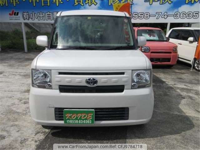 toyota pixis-space 2016 -TOYOTA 【静岡 583ｸ8797】--Pixis Space DBA-L575A--L575A-0050980---TOYOTA 【静岡 583ｸ8797】--Pixis Space DBA-L575A--L575A-0050980- image 2