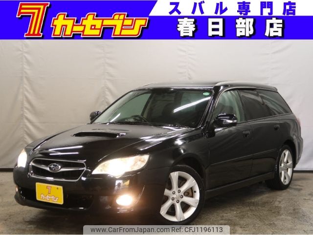 subaru legacy-touring-wagon 2007 -SUBARU--Legacy Wagon CBA-BP5--BP5-154775---SUBARU--Legacy Wagon CBA-BP5--BP5-154775- image 1