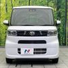 daihatsu tanto 2023 quick_quick_LA650S_LA650S-0362445 image 14