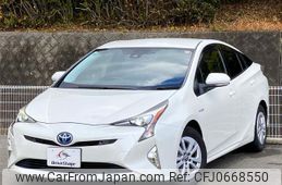 toyota prius 2016 quick_quick_DAA-ZVW50_ZVW50-6058474