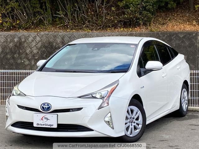 toyota prius 2016 quick_quick_DAA-ZVW50_ZVW50-6058474 image 1