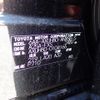 toyota harrier-hybrid 2024 CFJ1503165 image 42