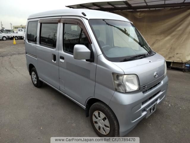daihatsu hijet-cargo 2015 CFJ1789470 image 2