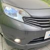 nissan note 2013 -NISSAN--Note DBA-E12--E12-071467---NISSAN--Note DBA-E12--E12-071467- image 13