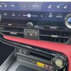 lexus nx 2022 CFJ1596809 image 14
