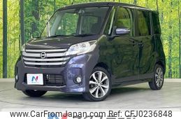 nissan dayz-roox 2016 -NISSAN--DAYZ Roox DBA-B21A--B21A-0181981---NISSAN--DAYZ Roox DBA-B21A--B21A-0181981-