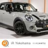 mini mini-others 2020 -BMW 【名変中 】--BMW Mini XU20M--02M60762---BMW 【名変中 】--BMW Mini XU20M--02M60762- image 1