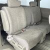 nissan elgrand 2003 -NISSAN--Elgrand UA-NE51--NE51-050156---NISSAN--Elgrand UA-NE51--NE51-050156- image 9