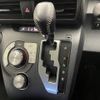 toyota sienta 2017 -TOYOTA--Sienta DAA-NHP170G--NHP170-7094580---TOYOTA--Sienta DAA-NHP170G--NHP170-7094580- image 3