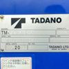 hino ranger 2021 -HINO--Hino Ranger 2KG-FD2ABA--FD2AB-***243---HINO--Hino Ranger 2KG-FD2ABA--FD2AB-***243- image 10