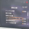 nissan note 2021 CFJ1766598 image 21