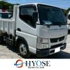mitsubishi-fuso canter 2015 GOO_NET_EXCHANGE_0704355A30250519W001 image 1