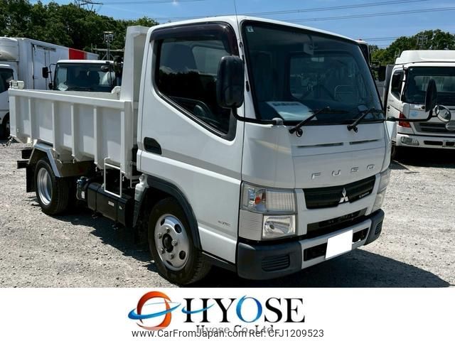 mitsubishi-fuso canter 2015 GOO_NET_EXCHANGE_0704355A30250519W001 image 1