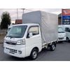 daihatsu hijet-truck 2016 -DAIHATSU 【名変中 】--Hijet Truck S500P--0050148---DAIHATSU 【名変中 】--Hijet Truck S500P--0050148- image 1