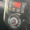 daihatsu tanto 2015 -DAIHATSU--Tanto DBA-LA600S--LA600S-0280621---DAIHATSU--Tanto DBA-LA600S--LA600S-0280621- image 7