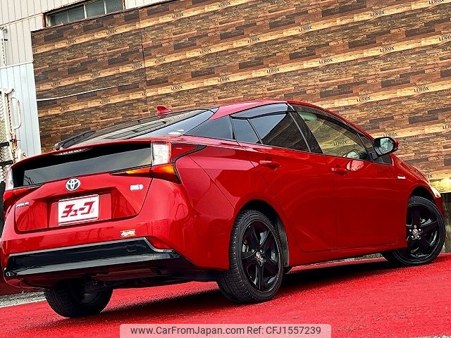 toyota prius 2020 CFJ1557239 image 2