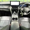 toyota harrier 2023 -TOYOTA--Harrier 6AA-AXUH80--AXUH80-0076793---TOYOTA--Harrier 6AA-AXUH80--AXUH80-0076793- image 3