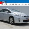 toyota prius 2009 -TOYOTA--Prius DAA-ZVW30--ZVW30-5058975---TOYOTA--Prius DAA-ZVW30--ZVW30-5058975- image 1