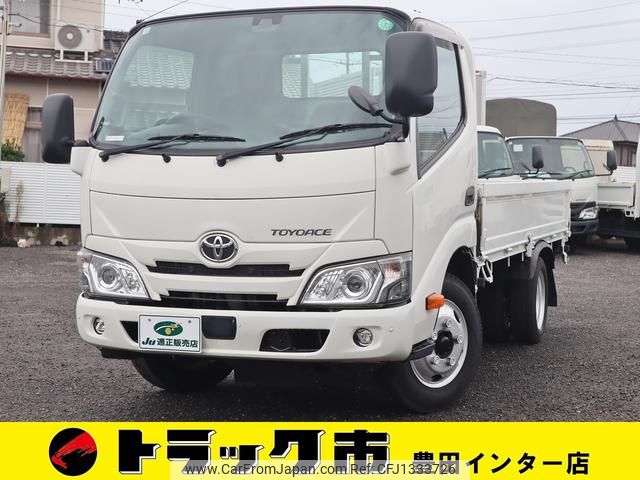 toyota toyoace 2020 GOO_NET_EXCHANGE_0207851A30250425W001 image 1